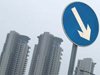 中国楼市泡沫的逻辑