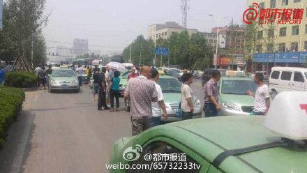 图片来源网络