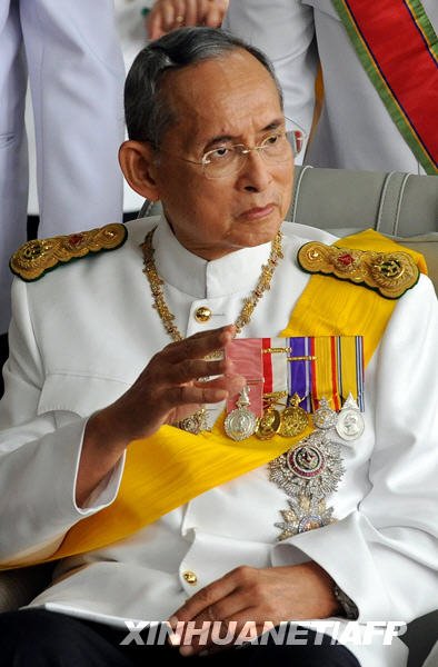 <em>泰国</em>国王<em>要求</em>法官忠诚廉洁履行职责_新闻滚动