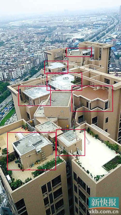 佛山南海一小区楼顶又见最牛建筑群 违建23套