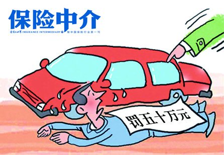 ����ҵ������������֮�磺�ŷ��ŷ� �ŷ��ŷ�