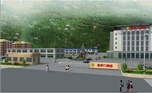 姚记扑克: 按照上市公司标准规范后的中德索罗