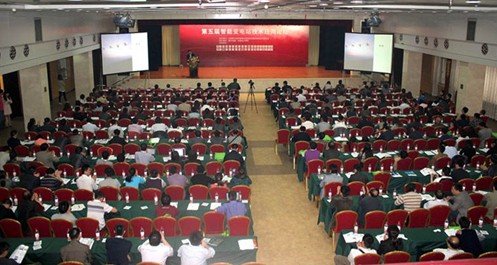 “第五届智能变电站技术应用论坛”于西安隆重举办