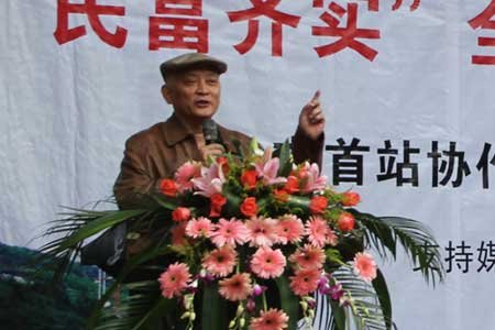 图文:著名股评家财经第一博沙黾农