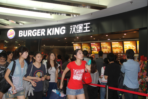 全球第二大快餐巨头汉堡王抢滩广州