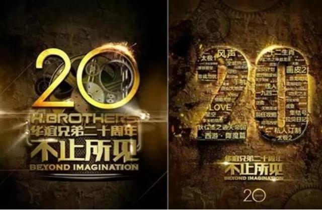 342亿VS0.8亿,一季度影视业海外并购同比增4