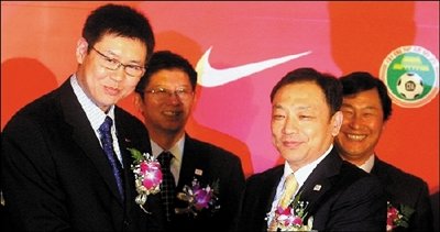 中超赞助商高管协查