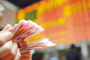 Corretatge estratègia d'inversió el 2011