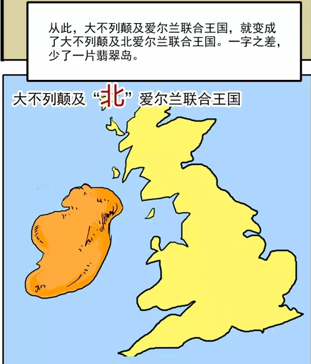 浅析马尔萨斯人口论_待分类民国图书(3)