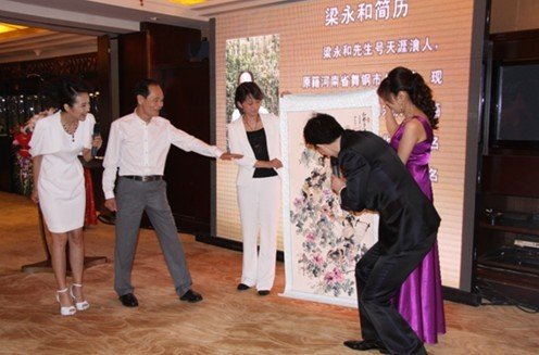 香港格蕾丝珠宝品鉴晚宴在长安俱乐部举行