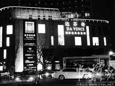 �����ɾ����Ǹ�� �ܸ�133�򷣵������߹��̾�