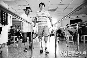 西安无脚考生站起来了