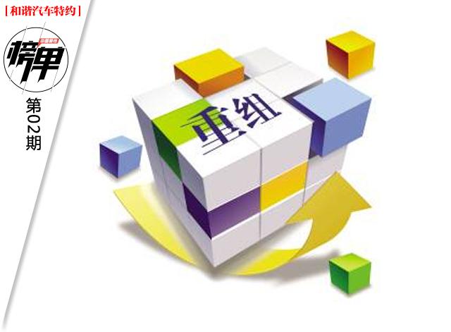 2014十大牛股:新股狂概念强 兰石重装称王_烟