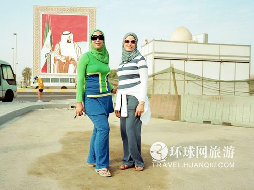 阿联酋人的真实生活