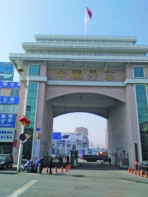 丹东港口实地探访:中朝正常贸易往来一直没中断