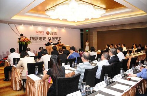 哎呀呀获亿元投资饰品业再度蝶变