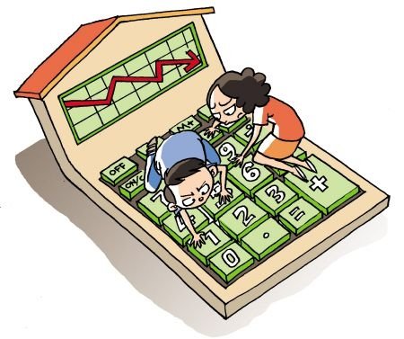 房价下跌丈母娘算经济账分手时房子成烫手山芋图