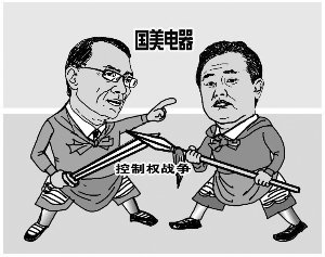 两人股权之和超过51%算不算控股?