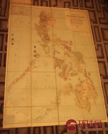 学者发现百年前美制菲地图 标明黄岩岛属中国
