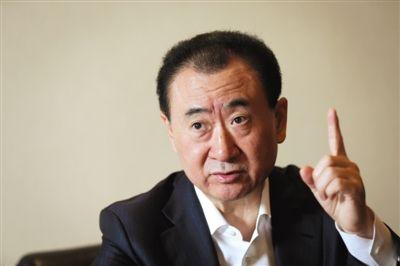 王健林谈政商关系:在中国远离政府太假了