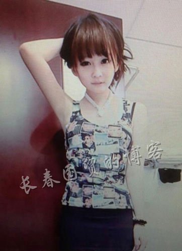 <em>赵本山</em>16岁<em>女儿</em>妞妞近照曝光(图)_财经_<em>腾讯网</em>