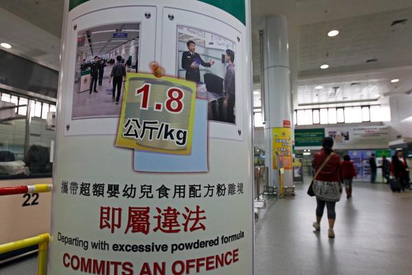近3年1570人因在香港“超购”奶粉被判监禁