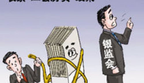 二套房政策微调叫停 新上海人白高兴6天