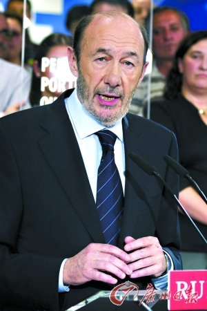 西班牙反对党赢得选举 拉霍伊将出任新首相_财