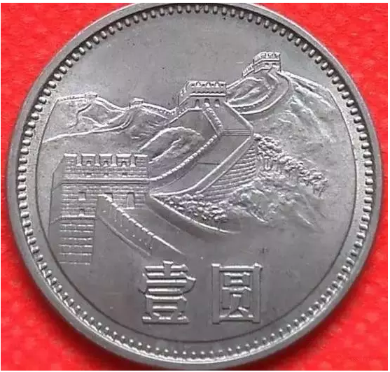 ��ö1ԪӲ�������12�򣡿췭�䵹�����ҿ�