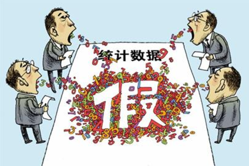 63亿统计造假：中山横栏镇以水电费推测企业产值