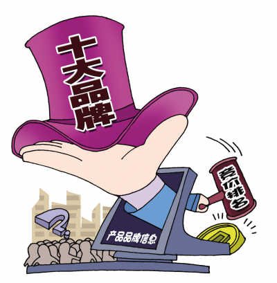怎么办甲醛治理乱象多