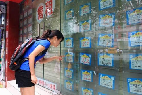 受限购贷款收紧等影响 上海6000家房产中介关