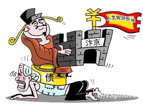 GDP崇拜_GDP质量指数北京居全国榜首 土地收入同比下降34.1