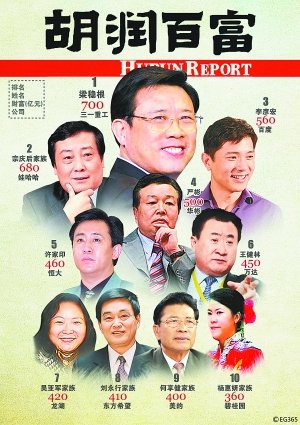 人妖动漫图火影mm邪恶动漫闪图动漫邪恶美女黄漫图