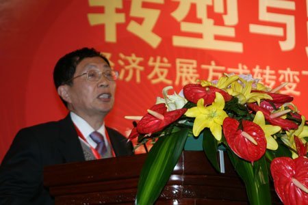 温元凯:应尽快把外汇储备变成中国推动力