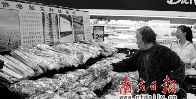 广东将编制粤港澳服务贸易自由化行动计划