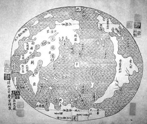 揭秘首份中文世界地图 曾被糊了屏风