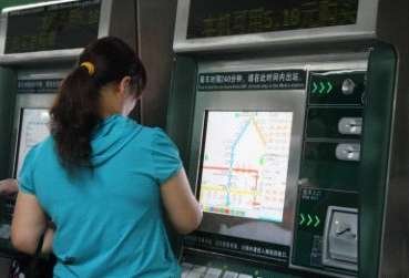 地铁2\/8号线全线贯通 广电运通助力亚运提速