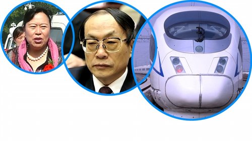 晋商丁书苗的人生过山车:运煤发家 成败人际网