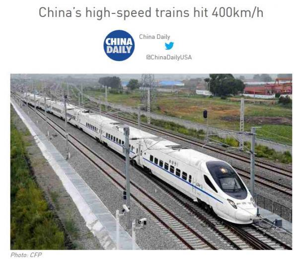 为了"一带一路" 中国正研制时速400公里高铁,高铁