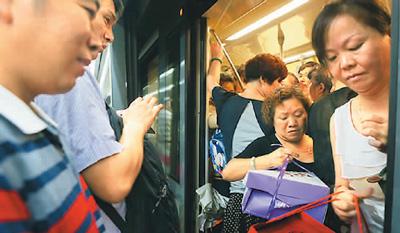 北上广常住人口增速放缓 专家：清理低端人口