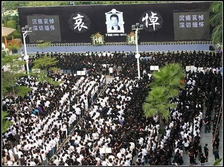 体育产业失英才 德尔惠原董事长丁明亮早逝