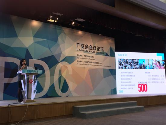 出口产品召回问题不断 企业或面临产品责任风险