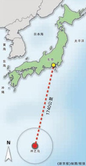 资料图:冲之鸟礁(日本称"冲之鸟岛")地理位置图