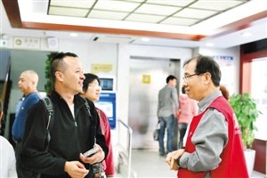 六旬香港人 医院做义工