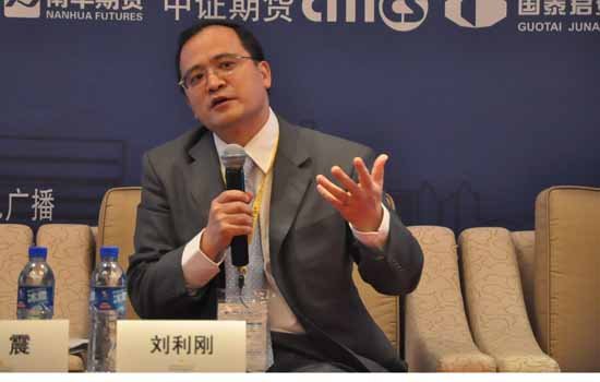 2019经济学家论坛视频_行业精英齐聚 2019经济学家论坛 为省市发展探索新思路