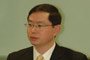 Fortis Haitong Yang Ming