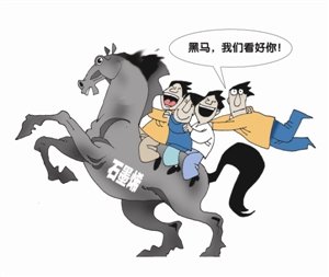 石墨烯:新材料之王值得期待