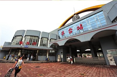 丰台火车站20日起停办客运