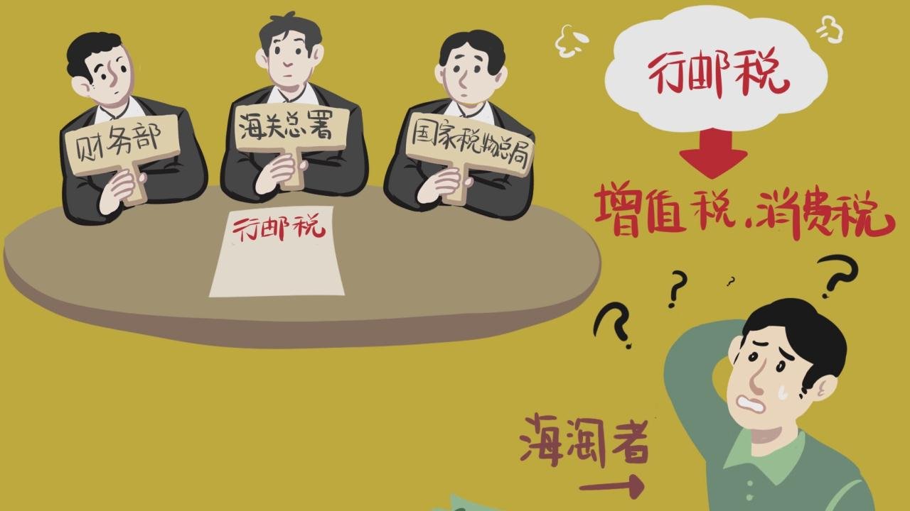 ����˰��Ϯ ������ôʡ��